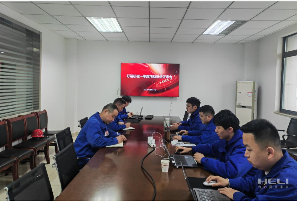 企業(yè)微信截圖_17441157836650.png